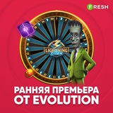Telegram profile photo for Где найти честное онлайн-казино с мгновенным выводом денег