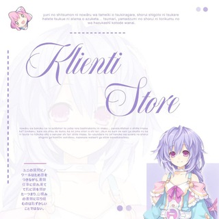 Telegram profile photo for Klienti store ~ OPEN π