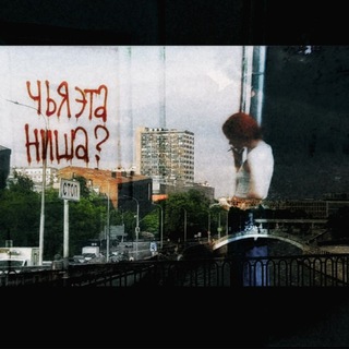 Telegram profile photo for показания_today