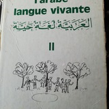 Telegram profile photo for L'arabe Langue vivante Vol 2