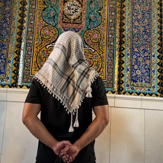 Telegram profile photo for مُـرتضىٰ