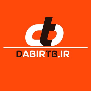 Telegram profile photo for کانال دبیر تربیت بدنی