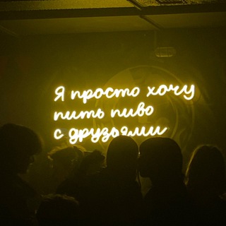Telegram profile photo for князева исполняет