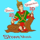Telegram profile photo for ရွှေမူဆယ် ဒိုင်ချုပ်