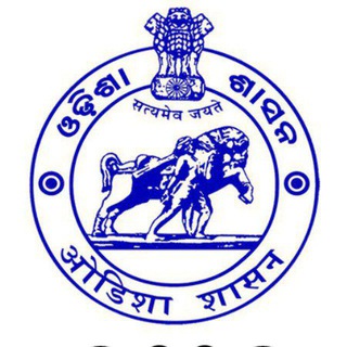 Telegram profile photo for Odisha OSSSC GK OTET OPSC OSSC