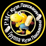 Telegram profile photo for Вибробаклажаны