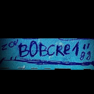 Telegram profile photo for BOBCRe1