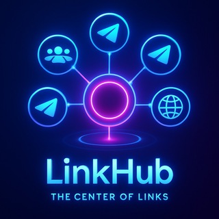 Telegram profile photo for LinkHub | د لينکونو ستر مرکز | نړيوال لينکونه