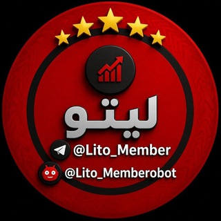 Telegram profile photo for 🛒 سفارشات | ممبرگیر رایگان سرعت لیتو🚀