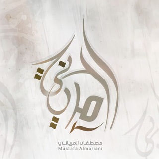 Telegram profile photo for مصطفى صلاح_Mostafa Salah