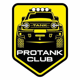 Telegram group profile photo for PRO TANK CLUB