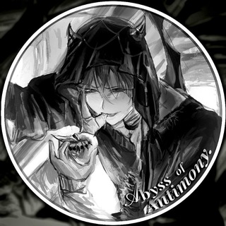 Telegram profile photo for β’Β·ππ«Π ΠΠ‘Π’ππππ²π¬π¬ ππ ππ§ππ’π¦π¨π§π².β