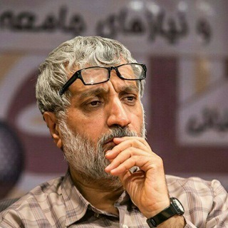 Telegram profile photo for دکتر ابراهیم فیاض