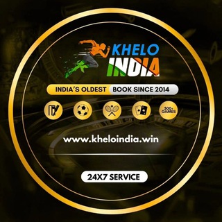 Telegram profile photo for kheloindia.win ( How To Play )