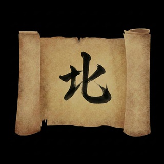 Telegram profile photo for 💨⚡️疾風速報-北部⚡️💨