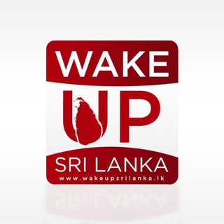 Telegram profile photo for 🤝WAKE UP SRI LANKANS 🇱🇰