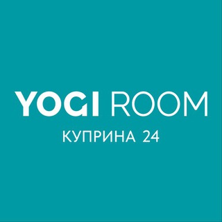 Telegram profile photo for YOGI ROOM Куприна