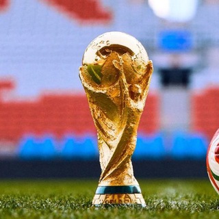 Telegram profile photo for Copa Mundial de Futbol 2030