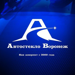 Telegram profile photo for Автостекло Воронеж