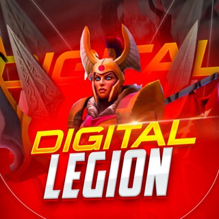 Telegram profile photo for Digital Legion / DOTA 2