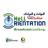 Telegram profile photo for بودكاست🎙 WellOrientation