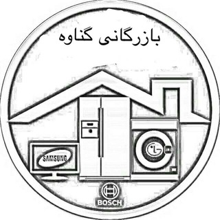 Telegram profile photo for اعتماد سازی بازرگانی گناوه
