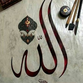 Telegram profile photo for حالات اسلامية | دينية | فيديوهات