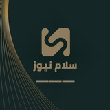 Telegram profile photo for سلام نيوز