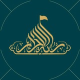 Telegram profile photo for هیئت 🏴 رایة الاحرار