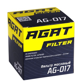 Telegram profile photo for AGATFILTER масляные фильтры высокого качества