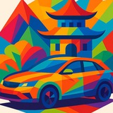 Telegram profile photo for Машина из Китая/车
