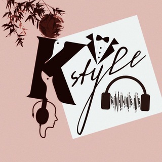 Telegram profile photo for `K STYLE