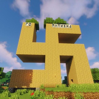 Telegram profile photo for ✚ ГО "АНТИЖИД" ✚