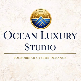 Telegram profile photo for Роскошная студия Oceanus Luxury Studio Oceanus