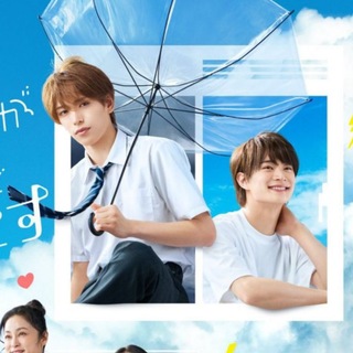 Telegram profile photo for YOUR SUMMER MY STORM (2026) Sub Indo
