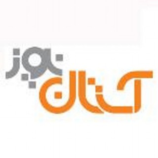 Telegram profile photo for آستان نیوز