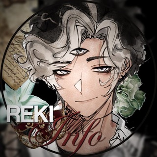 Telegram profile photo for Орешница