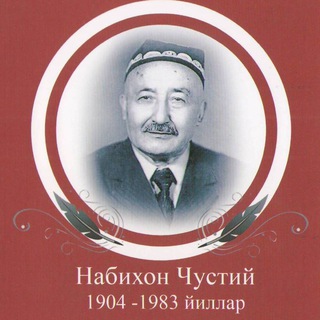 Telegram profile photo for Мавлоно Чустий ижоди