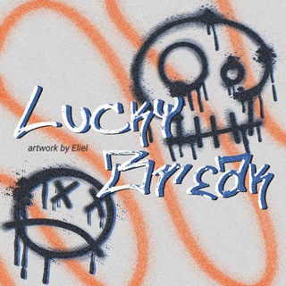 Telegram profile photo for Lucky Break.
