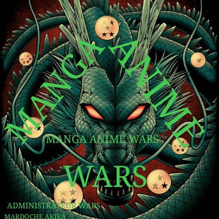 Telegram profile photo for MANGA ANIME WARS
