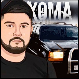 Telegram profile photo for Х006МА.39🥷🏽