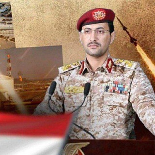 Telegram profile photo for 🇾🇪اللواء القادري// يحيى سريع // البحر الأحمر 🇾🇪