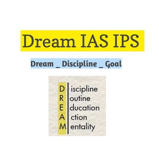 Telegram profile photo for Dream IAS IPS ( Official )