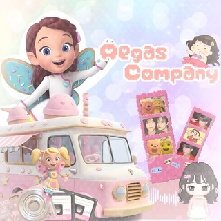 Telegram profile photo for 𝗔𝗘𝗚𝗔𝗦 𝐂𝐎𝐌𝐏𝐀𝐍𝐘