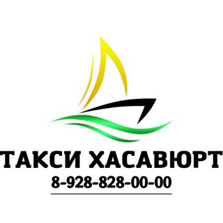 Telegram group profile photo for Такси Хасавюрт