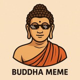 Telegram profile photo for Буддизм И Мемы