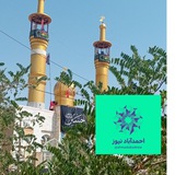 Telegram profile photo for احمدآباد نیوز