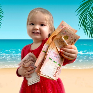 Telegram group profile photo for Обмен валют рубли на баты 🇹🇭 Паттайа Таиланд