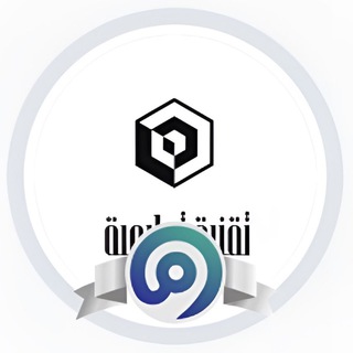 Telegram profile photo for قناة تقنية تعليمية