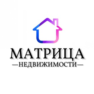 Telegram profile photo for МАТРИЦА НЕДВИЖИМОСТИ КРАСНОДАР